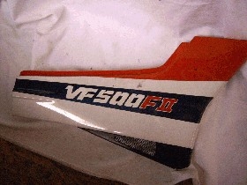 Seitendeckel, rechts