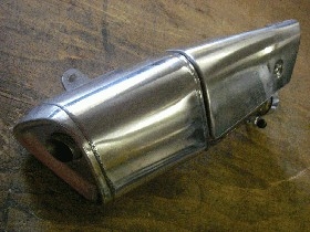 Auspufftopf, Schalldämpfer