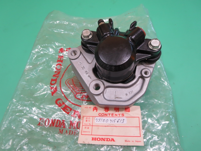 Bremssattel links