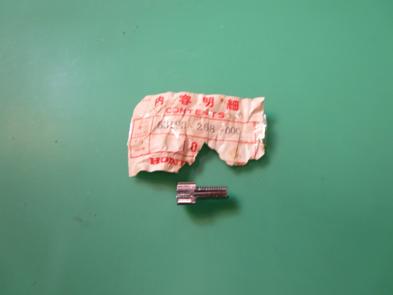 EINSTELLSCHRAUBE, DRAHT