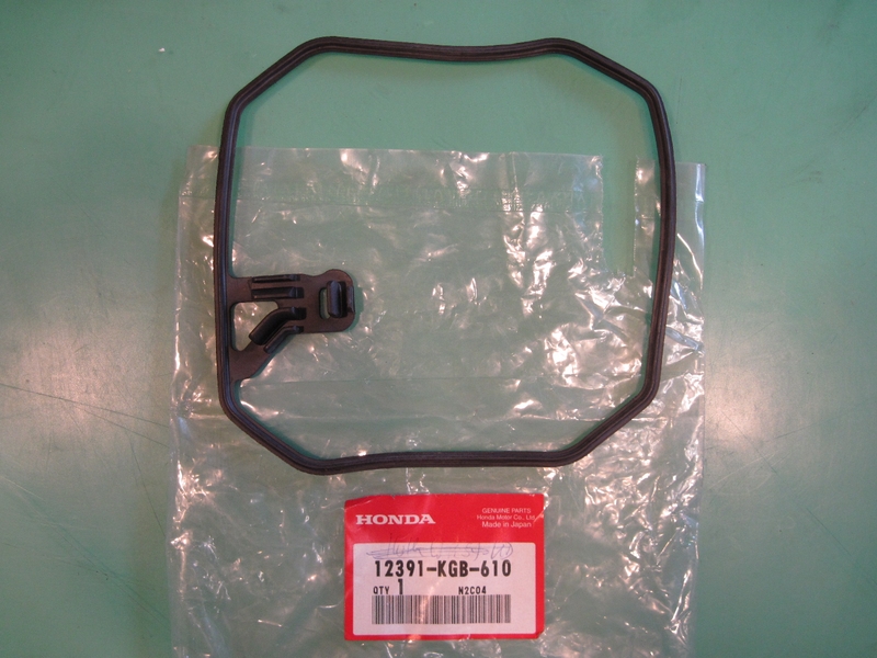 Ventildeckeldichtung