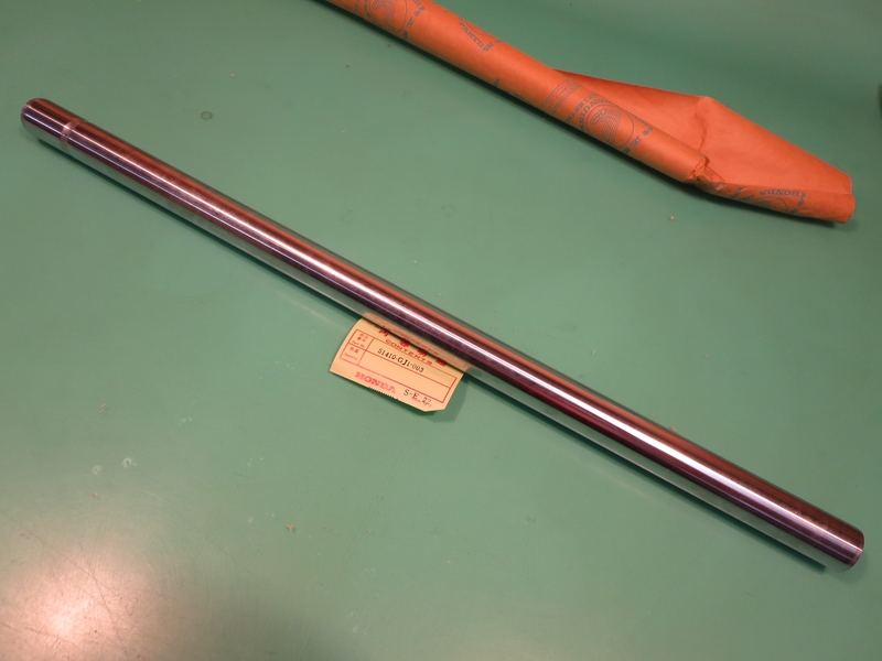 Gabelrohr oben, Standrohr