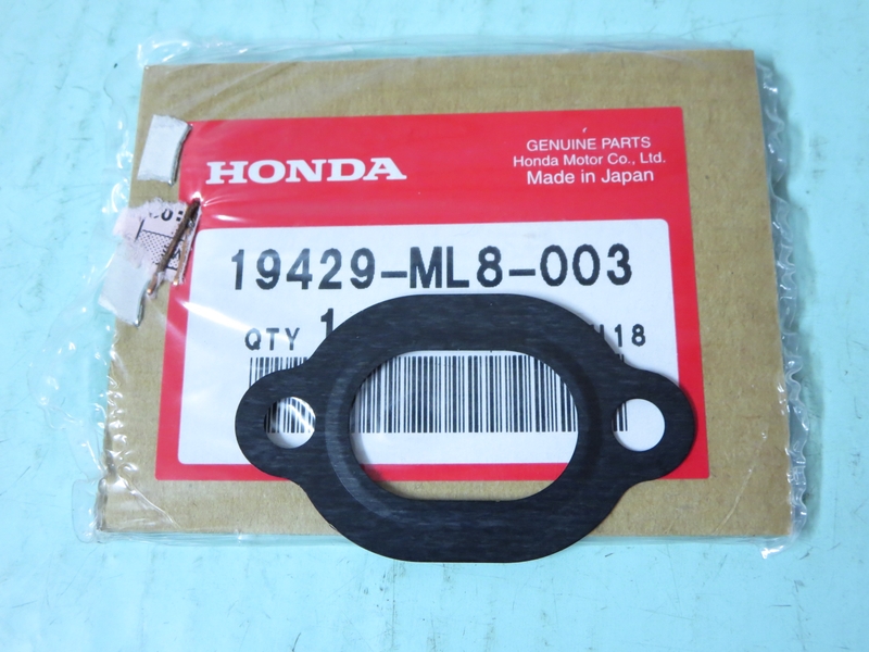 DICHTUNG WASSERPUMPE