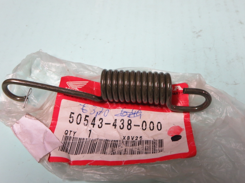 FEDER, SEITENSTÄNDER