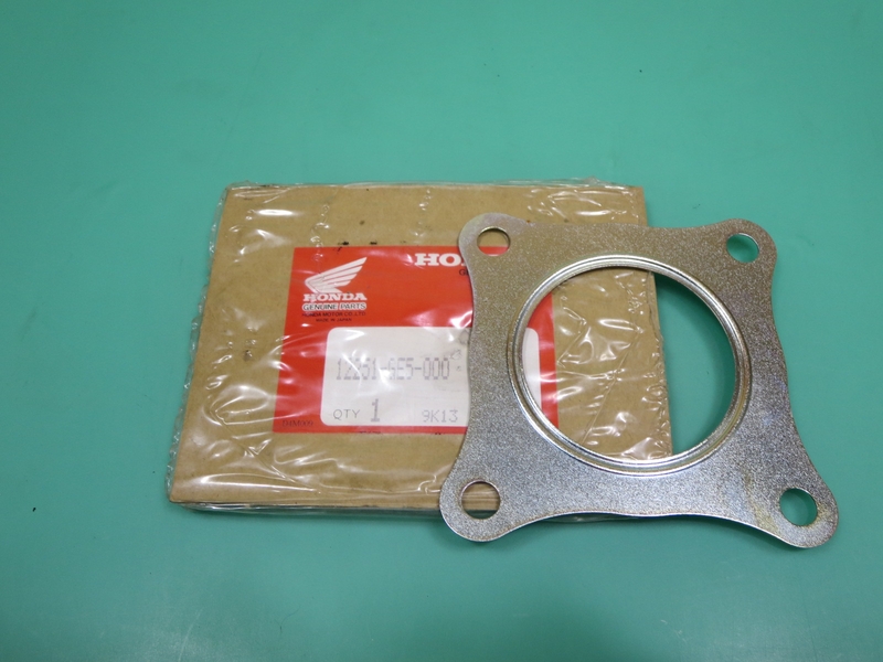 ZYLINDERKOPFDICHTUNG