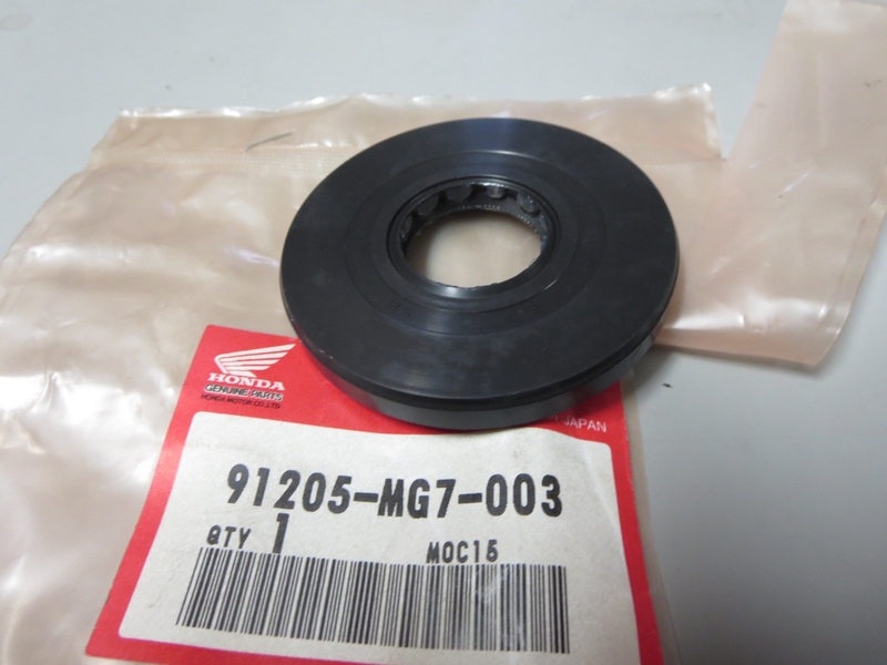 SIMMERRING, 25X66X8.5 (AR