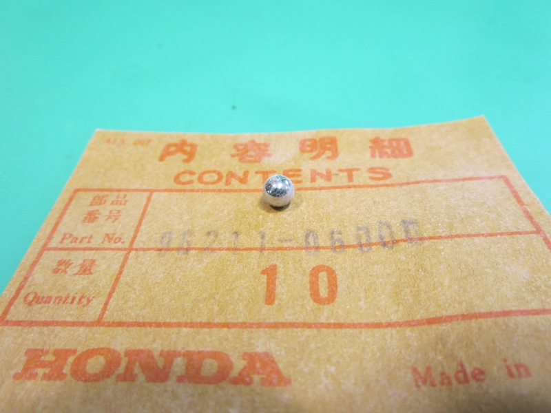 STAHLKUGEL, #6 (3/16)