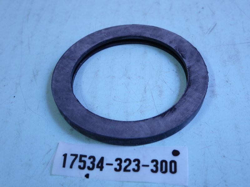 DICHTUNG, TANKDECKEL