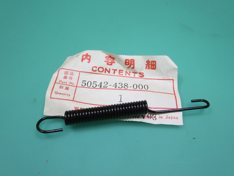 HILFSFEDER, SEITENSTÄNDER