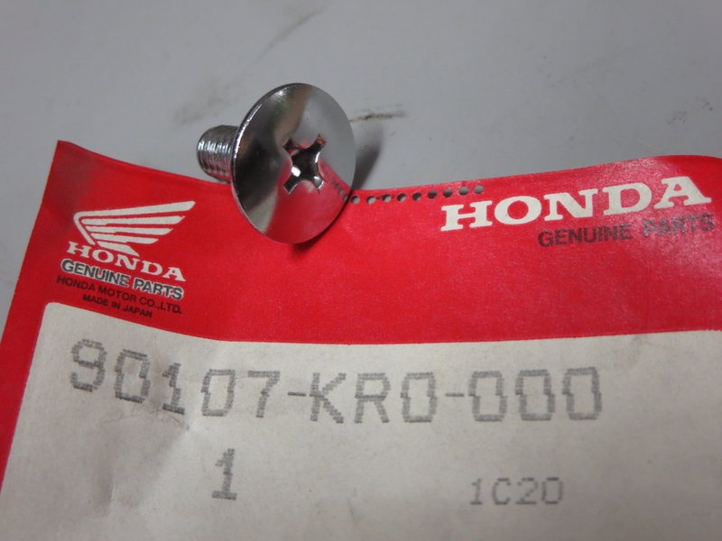 SCHRAUBE, VERKLEIDUNG 6MM