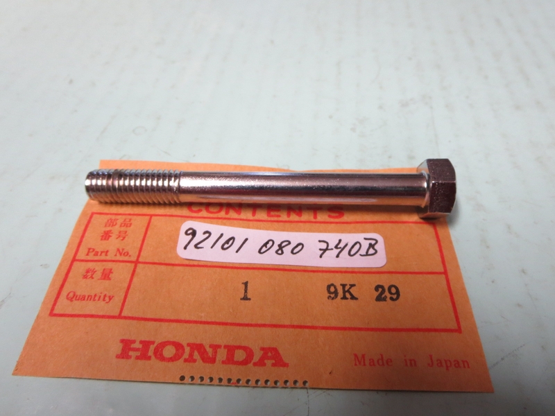 SECHSKANTSCHRAUBE 8X