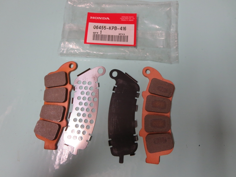 Bremsbelag, Satz, vorne