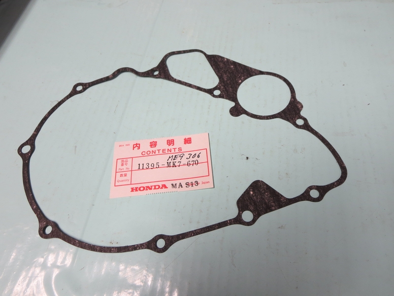 KURBELGEH.DICHTUNG RE/LI