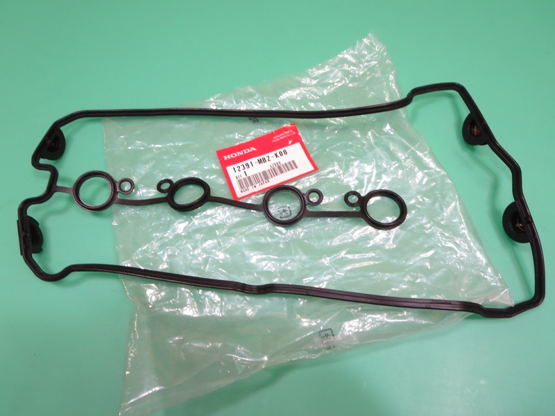 Ventildeckeldichtung