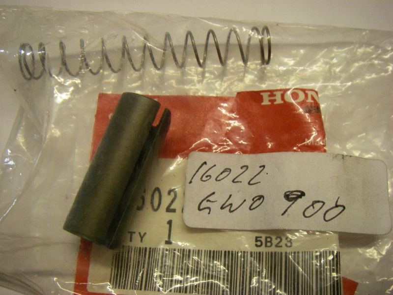 GASSCHIEBER MIT MEMBRAN