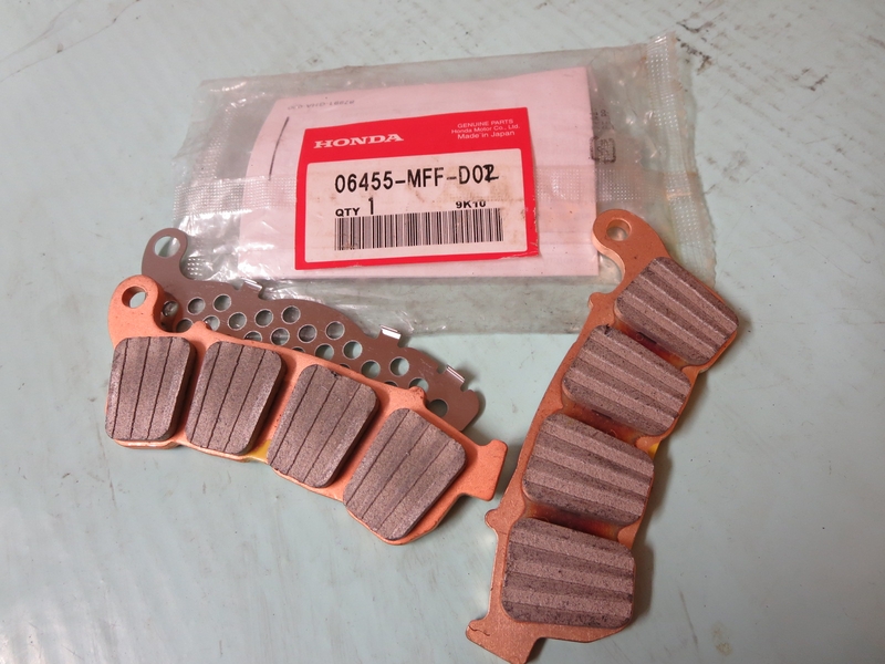 Bremsbelag, Satz, rechts