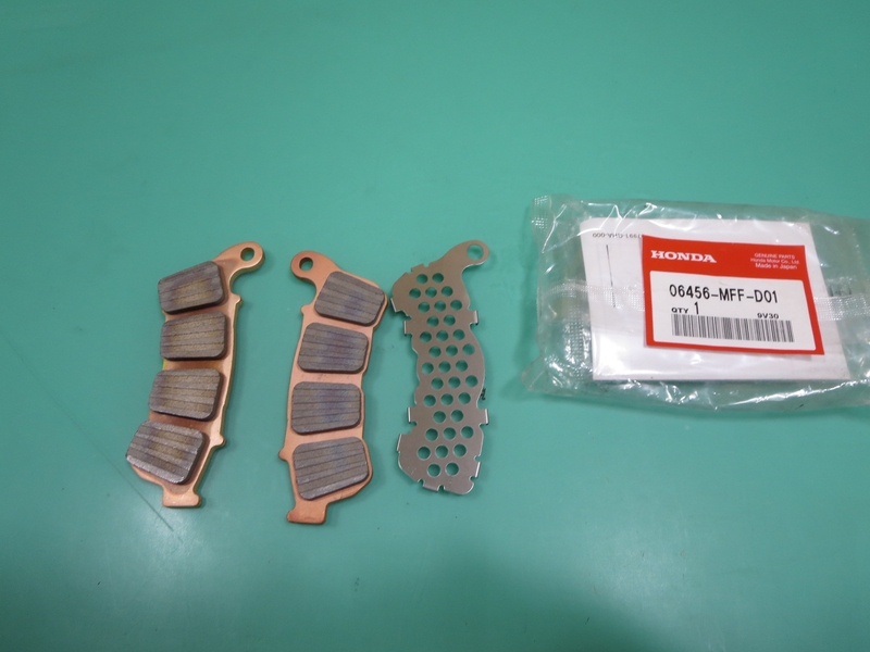 Bremsbelag, Satz, links