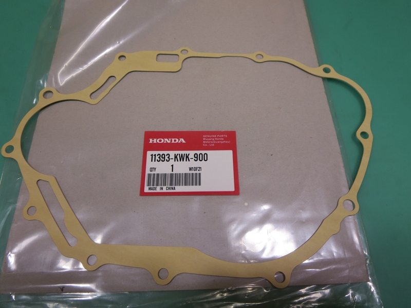 Kupplungsdeckeldichtung