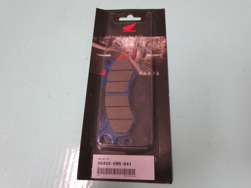 Bremsbelag, Satz, vorne