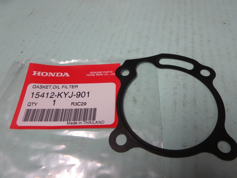 DICHTUNG, ÖLFILTERABDECKUNG