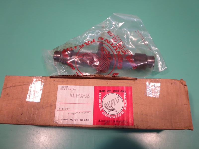 Nockenwelle vorn Einlass