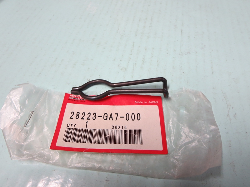 FRIKTIONSFEDER, ANLASSER-