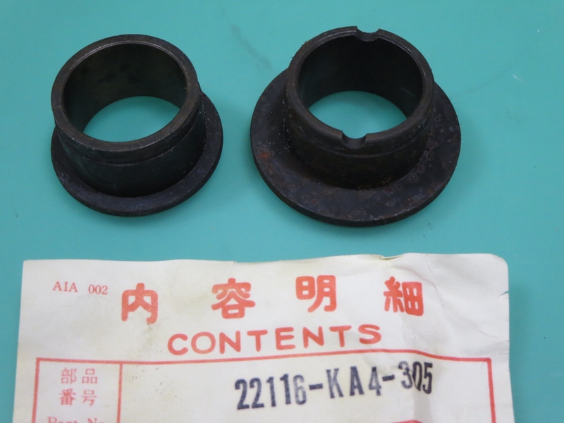 Führungssatz Kupplungskorb