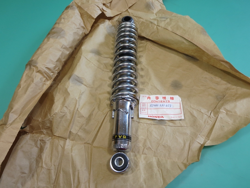 Stoßdämpfer, hinten