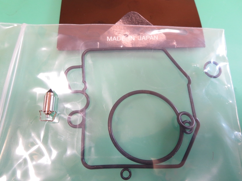 Vergaserdichtsatz, Tour Max