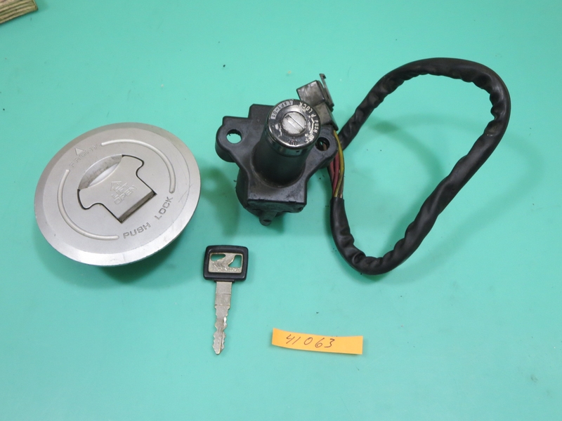 Zündschloß mit Tankdeckel