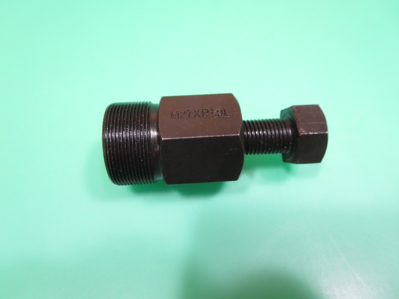 Lichtmaschinenabzieher,