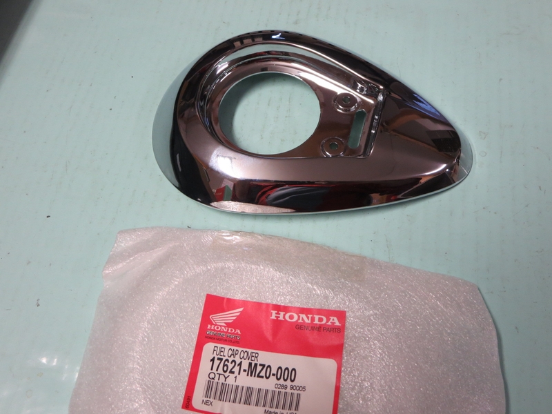 ABDECKUNG, TANKDECKEL