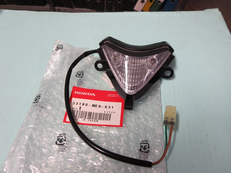 BELEUCHTUNGSEINHEIT,