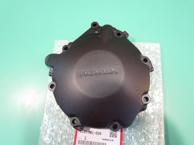 Lichtmaschinendeckel