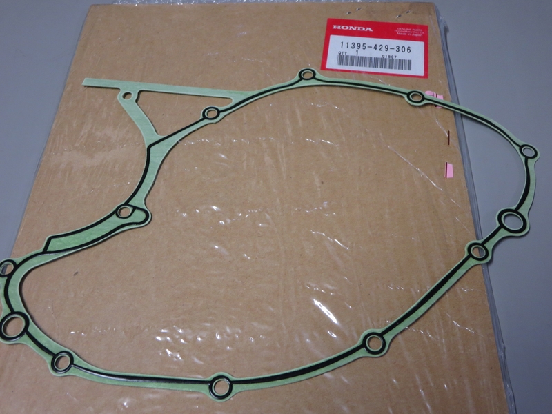 KURBELGEHÄUSEDICHTUNG