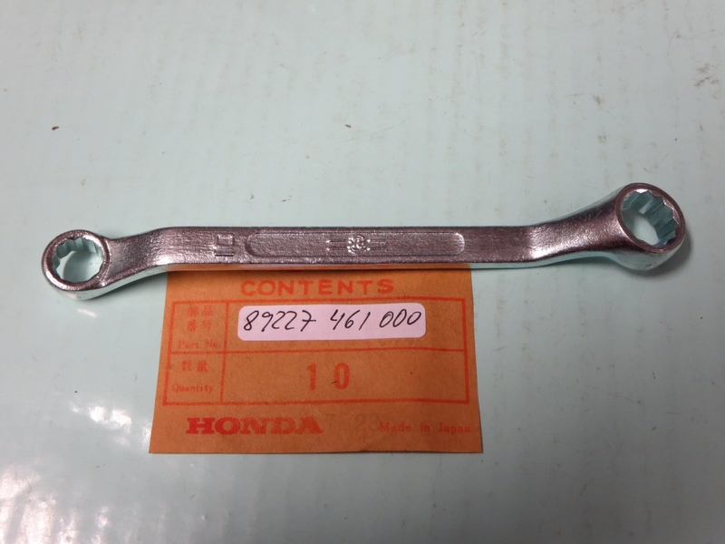 SCHRAUBENSCHLÜSSEL 10X12