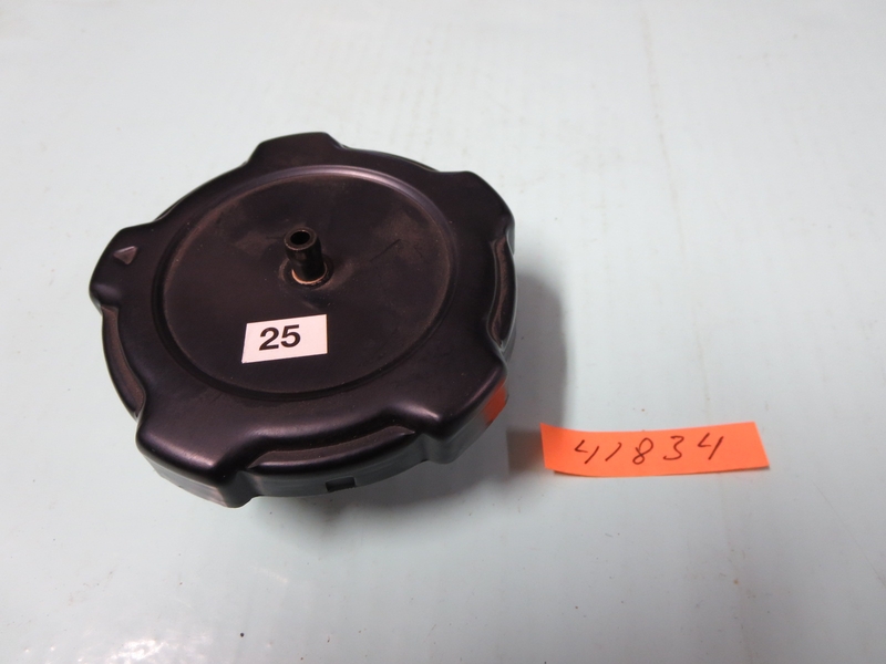 Tankdeckel