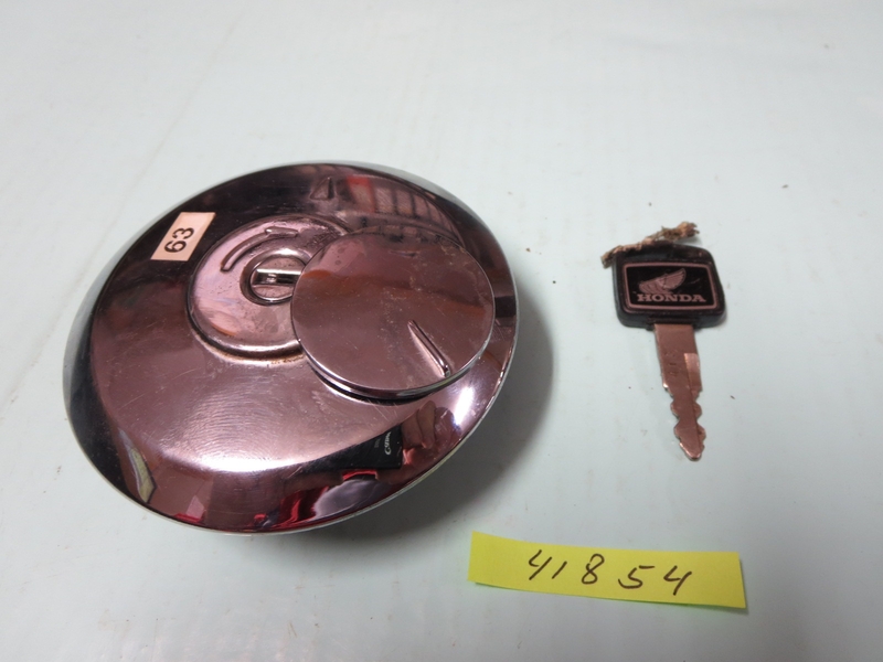 Tankdeckel
