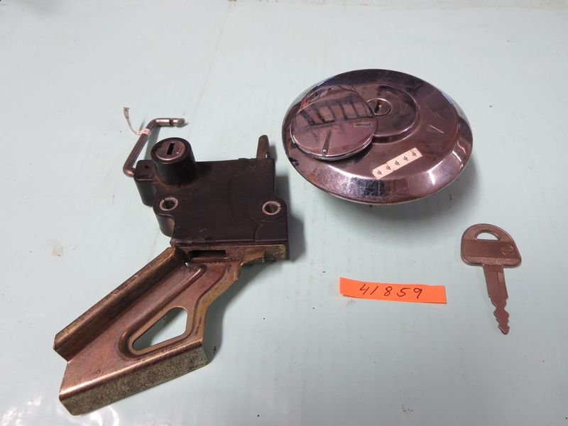 Tankdeckel, Sitzbankschloß