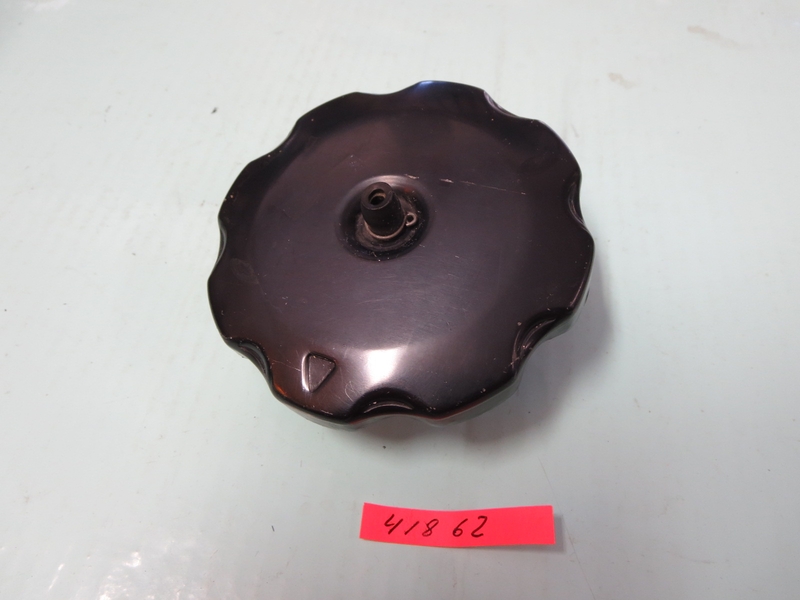 Tankdeckel