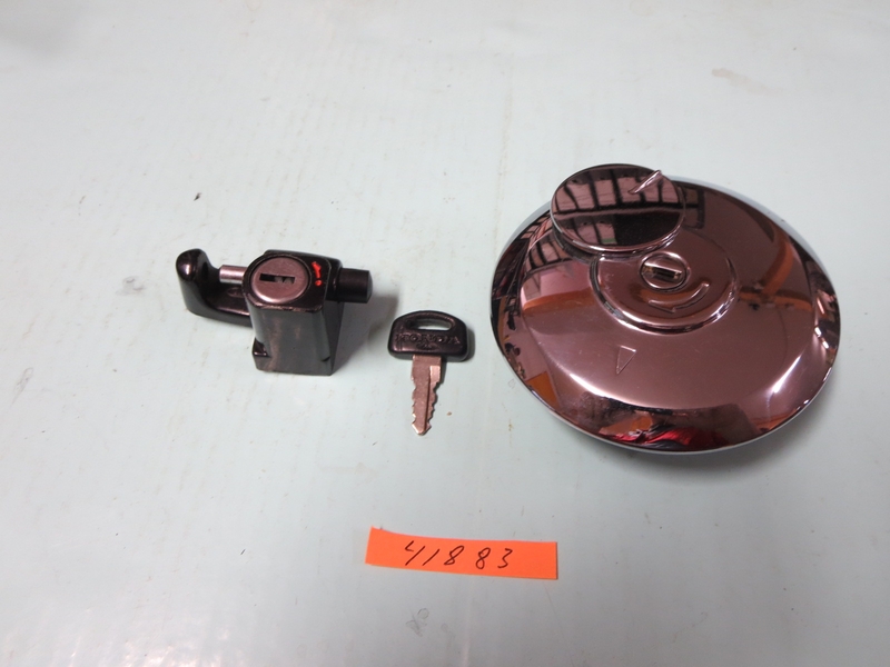 Tankdeckel, Helmhalter