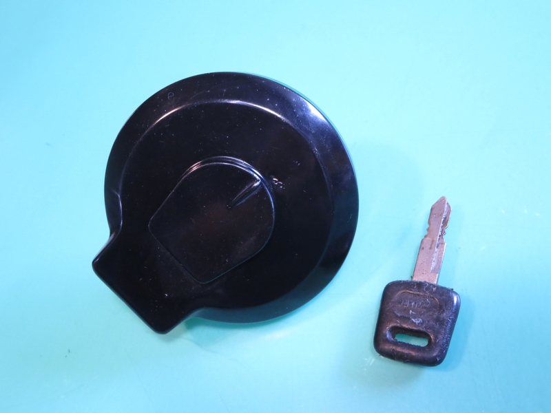 Tankdeckel