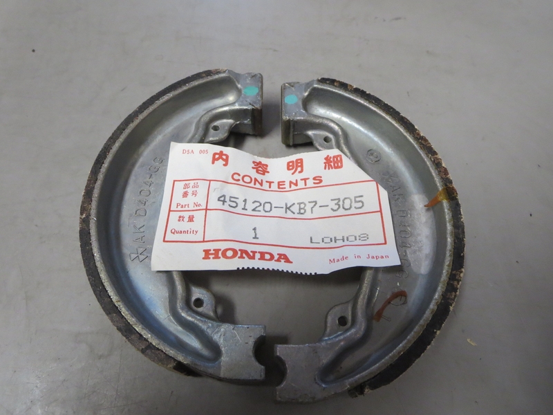 BREMSBACKE VORNE, 1 Stück