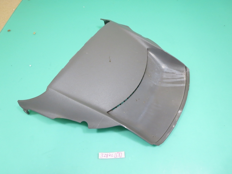 Verkleidung, oben, innen