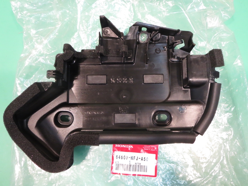 Abdeckung ABS Kontrolleinheit