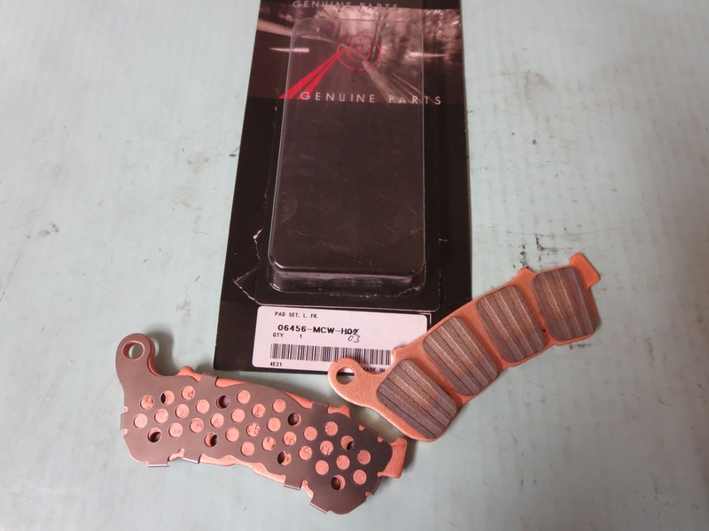 Bremsbelag Satz, vorne, links