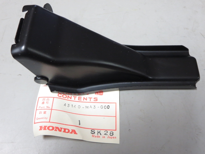 ABD. BREMSSCHEIBE HINTEN