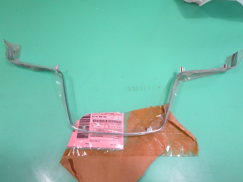 SEITENZIERRAHMEN, KOFFER