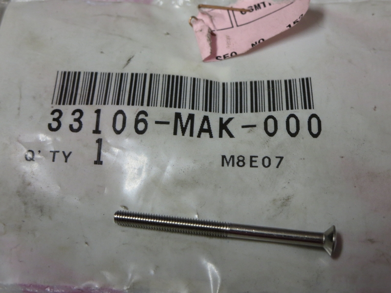 SCHRAUBE, SCHEINWERFER