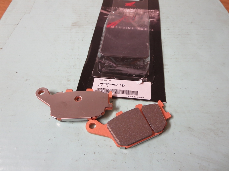 Bremsbelag, hinten, Satz